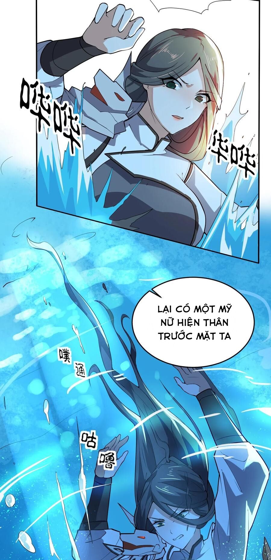 Nguyên Long Chapter 116 - Trang 2