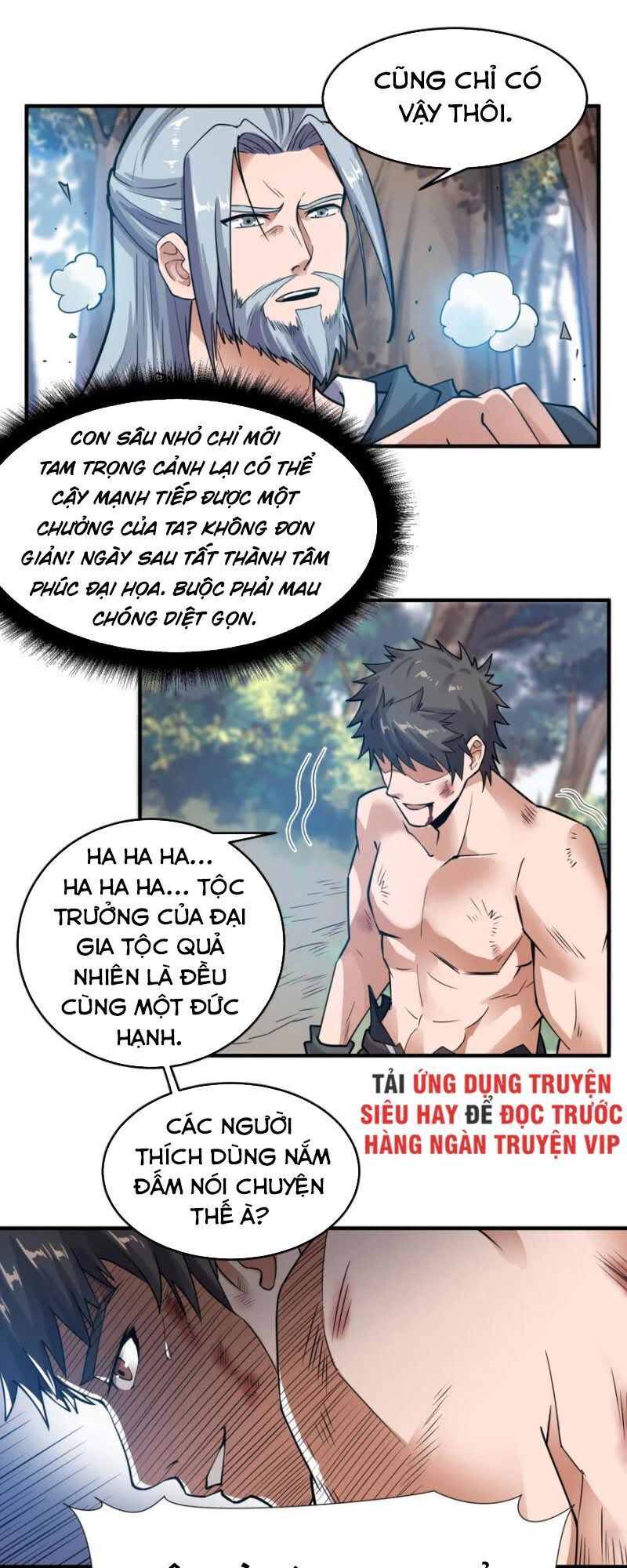 Nguyên Long Chapter 114 - Trang 2