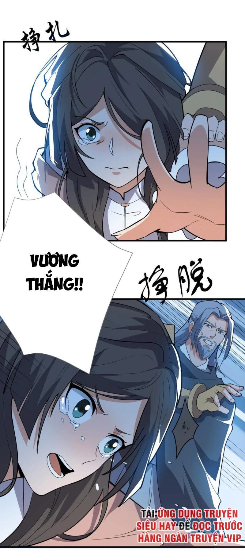 Nguyên Long Chapter 114 - Trang 2