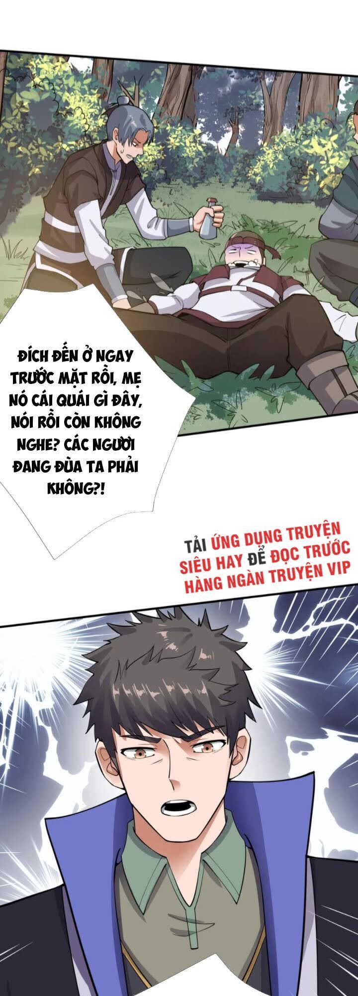 Nguyên Long Chapter 112 - Trang 2