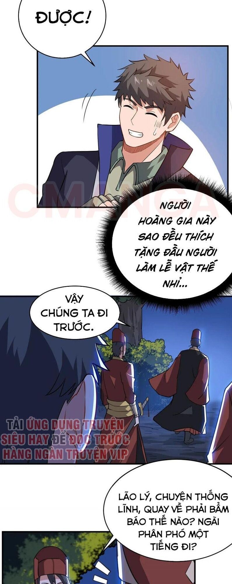 Nguyên Long Chapter 110 - Trang 2