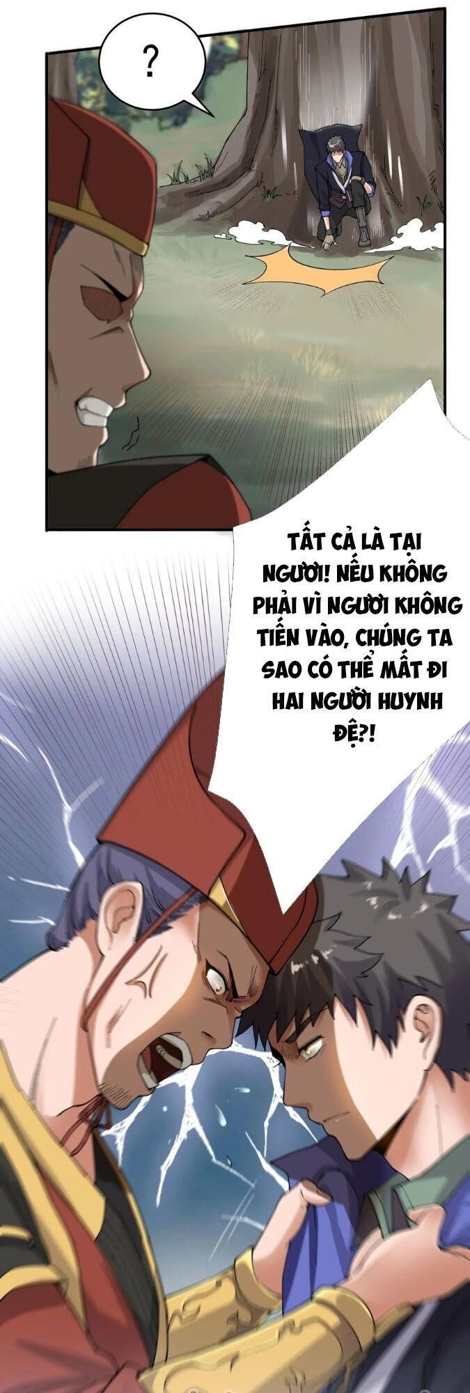 Nguyên Long Chapter 109 - Trang 2