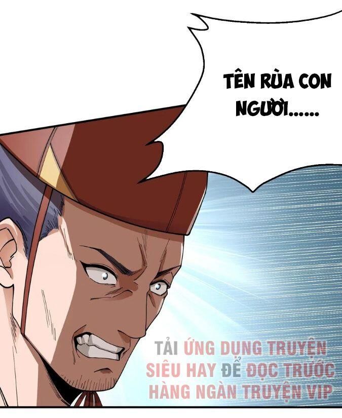 Nguyên Long Chapter 109 - Trang 2