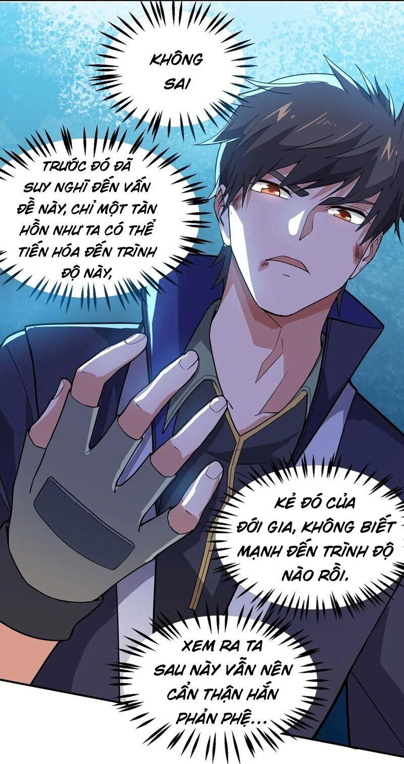 Nguyên Long Chapter 108 - Trang 2