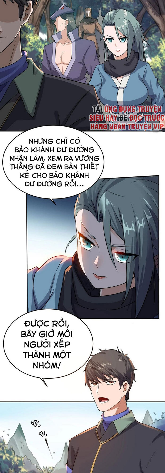 Nguyên Long Chapter 102 - Trang 2