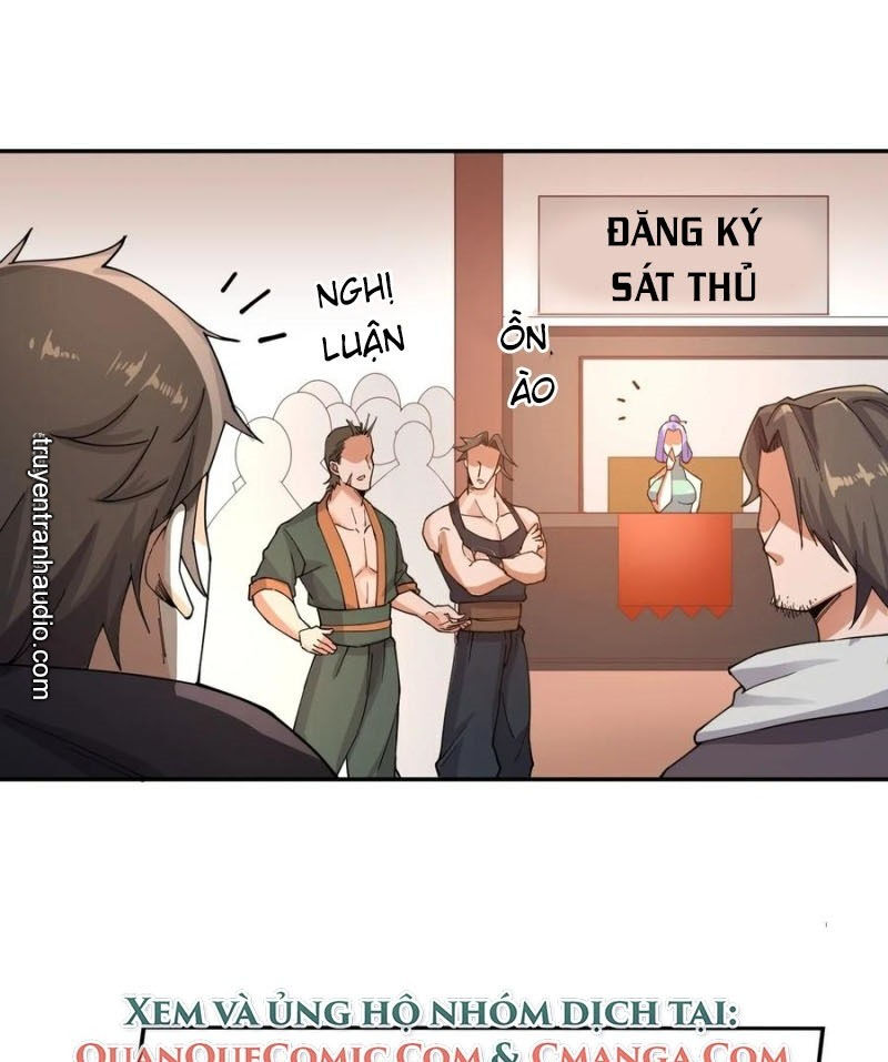 Nguyên Long Chapter 98 - Trang 2