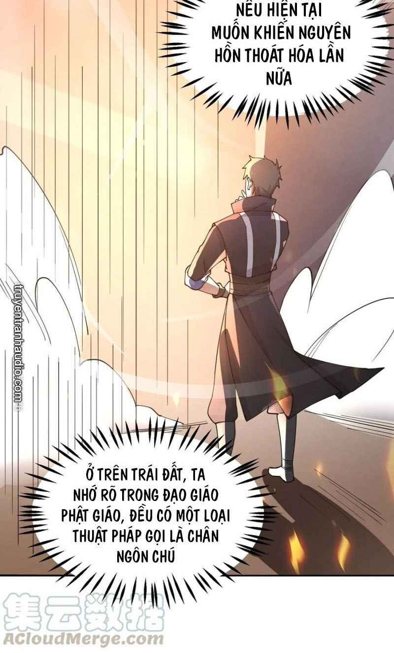 Nguyên Long Chapter 98 - Trang 2