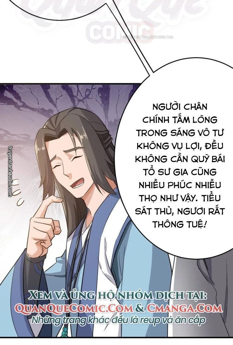 Nguyên Long Chapter 95 - Trang 2