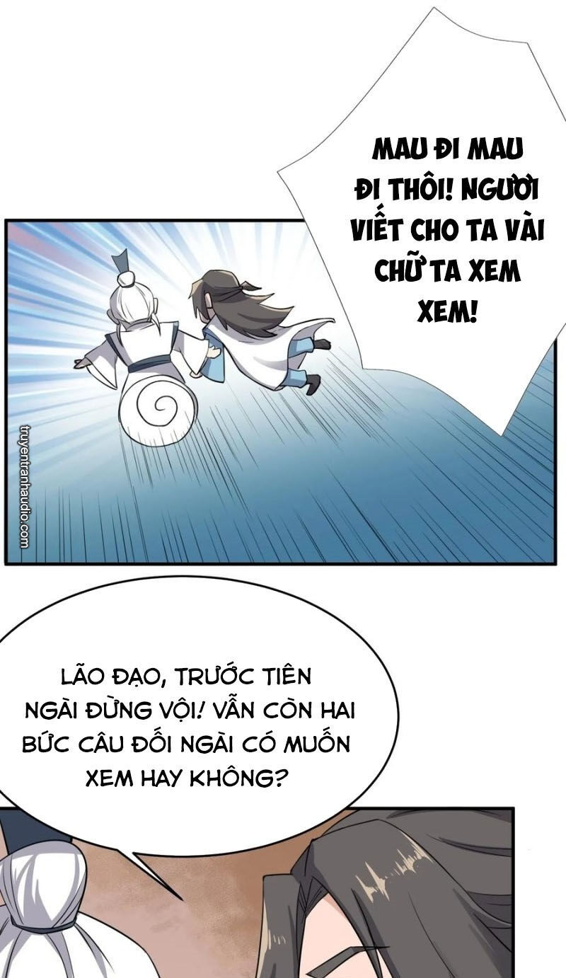 Nguyên Long Chapter 95 - Trang 2