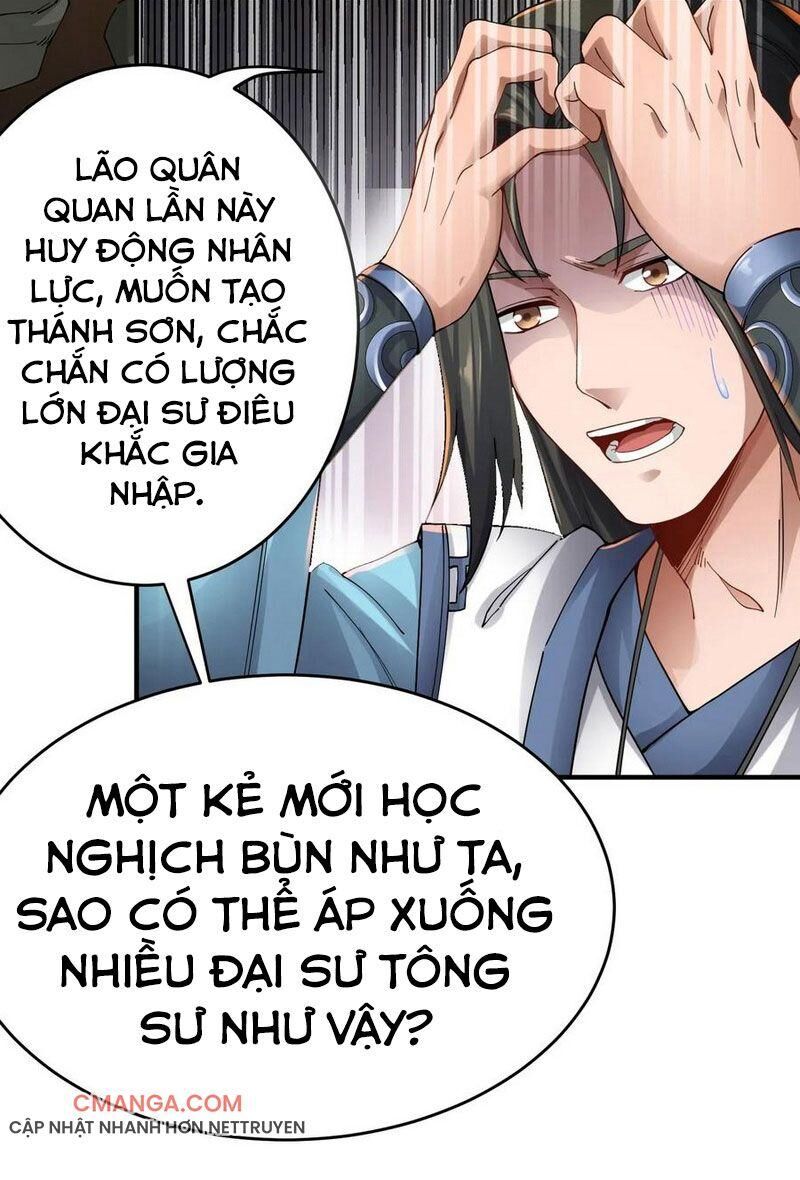 Nguyên Long Chapter 87 - Trang 2