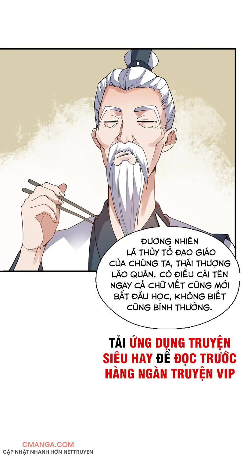 Nguyên Long Chapter 86 - Trang 2