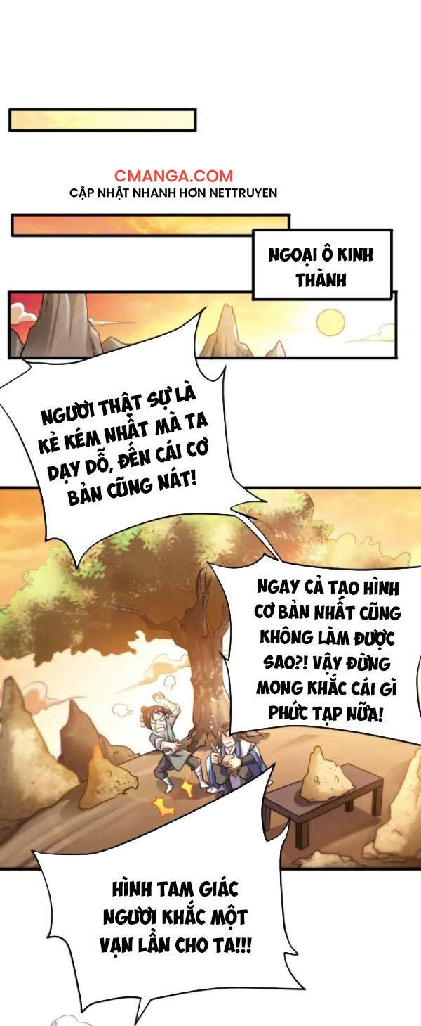 Nguyên Long Chapter 85 - Trang 2