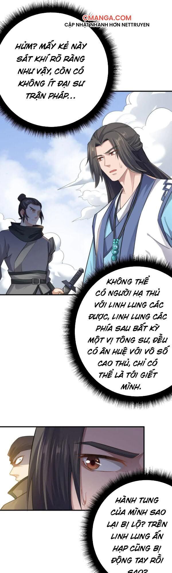 Nguyên Long Chapter 85 - Trang 2