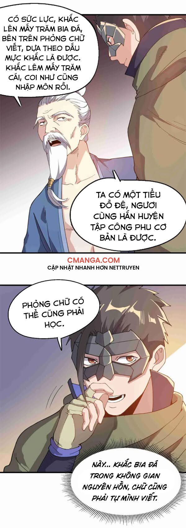 Nguyên Long Chapter 84 - Trang 2