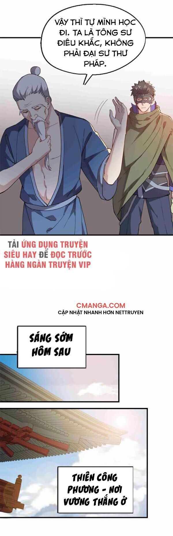 Nguyên Long Chapter 84 - Trang 2