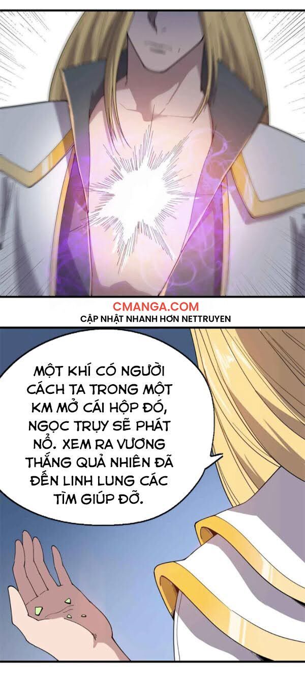 Nguyên Long Chapter 84 - Trang 2