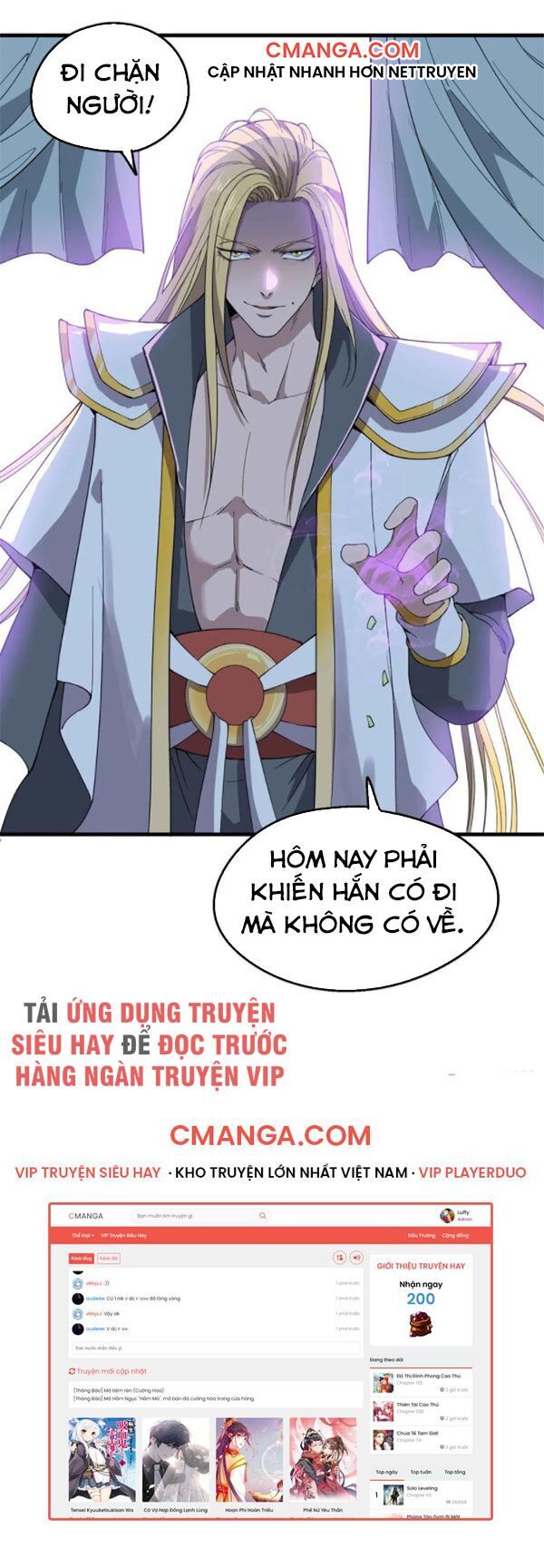 Nguyên Long Chapter 84 - Trang 2