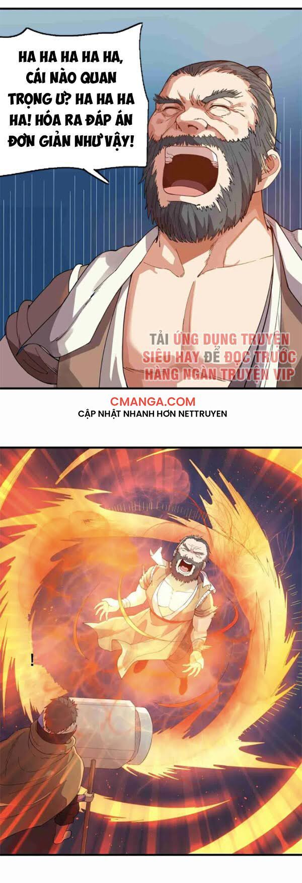 Nguyên Long Chapter 84 - Trang 2