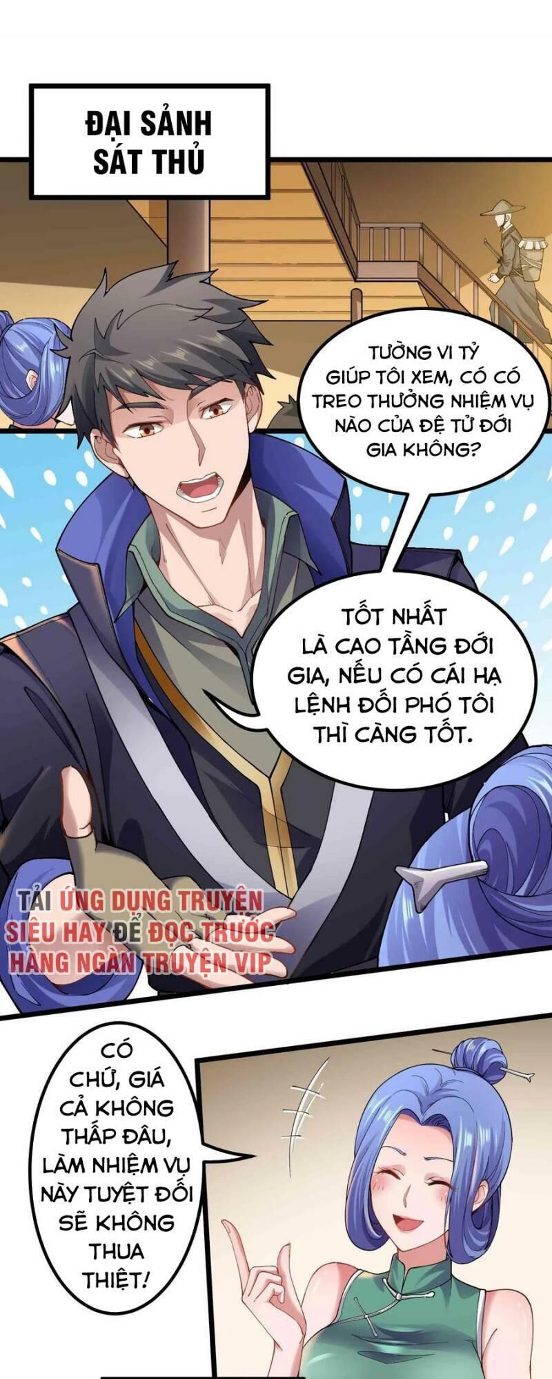 Nguyên Long Chapter 78 - Trang 2