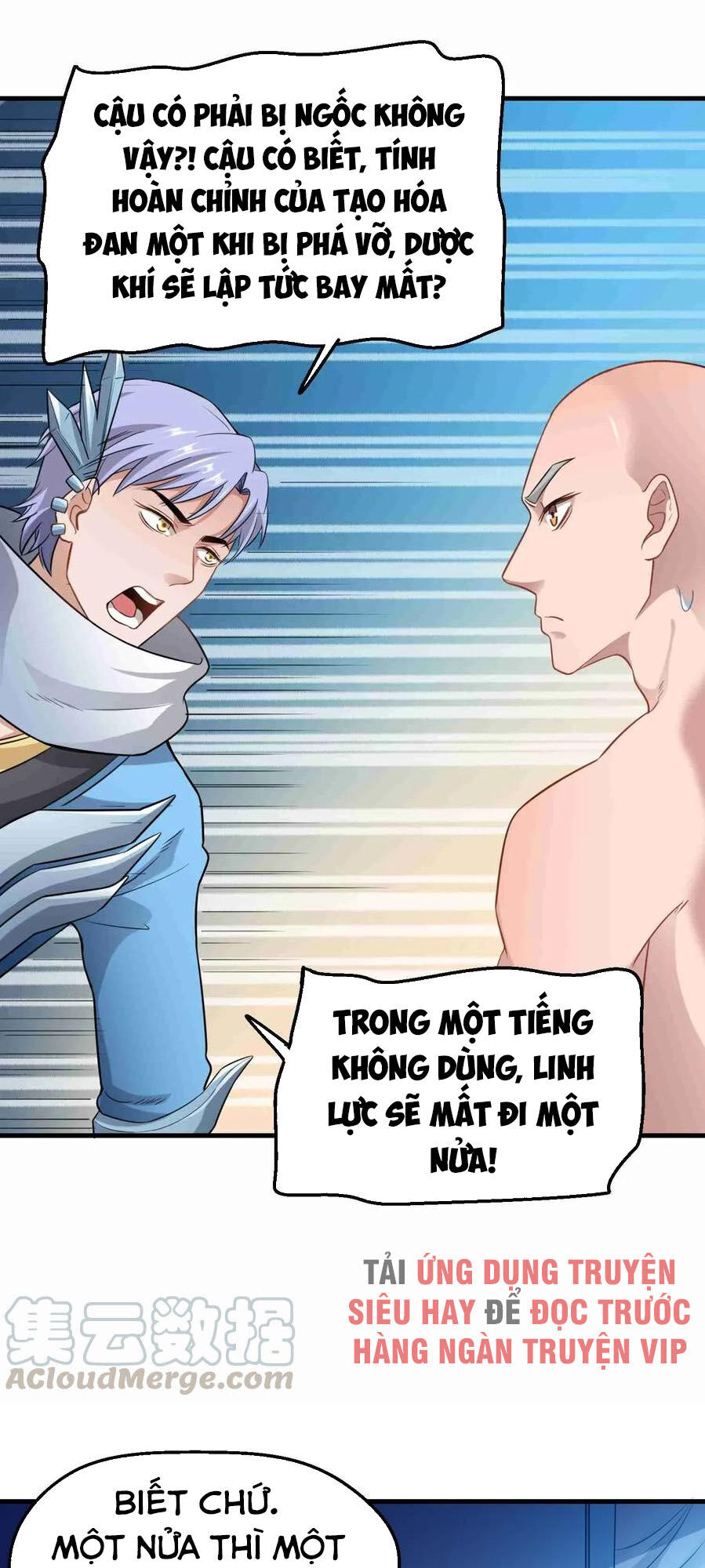 Nguyên Long Chapter 76 - Trang 2