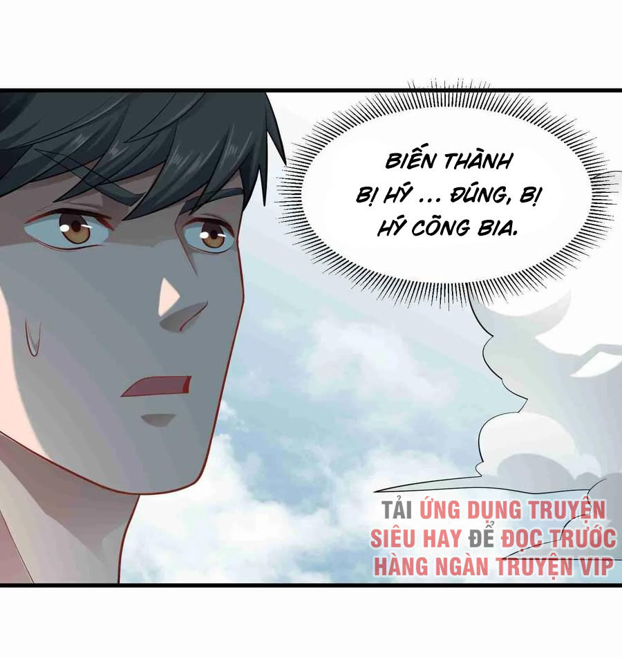 Nguyên Long Chapter 75 - Trang 2