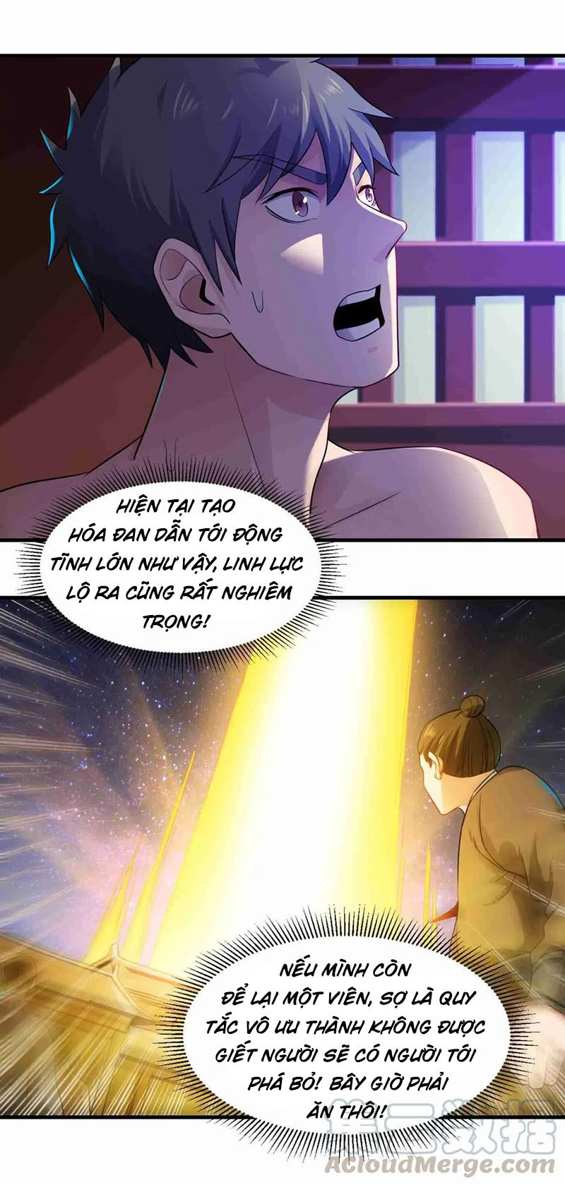 Nguyên Long Chapter 75 - Trang 2