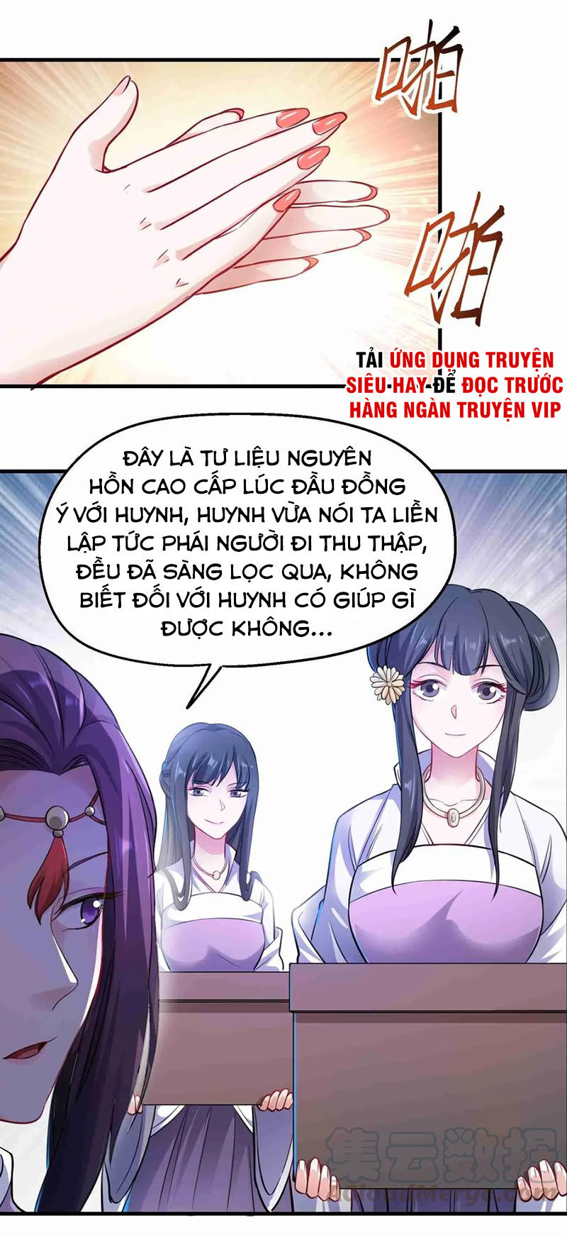 Nguyên Long Chapter 68 - Trang 2