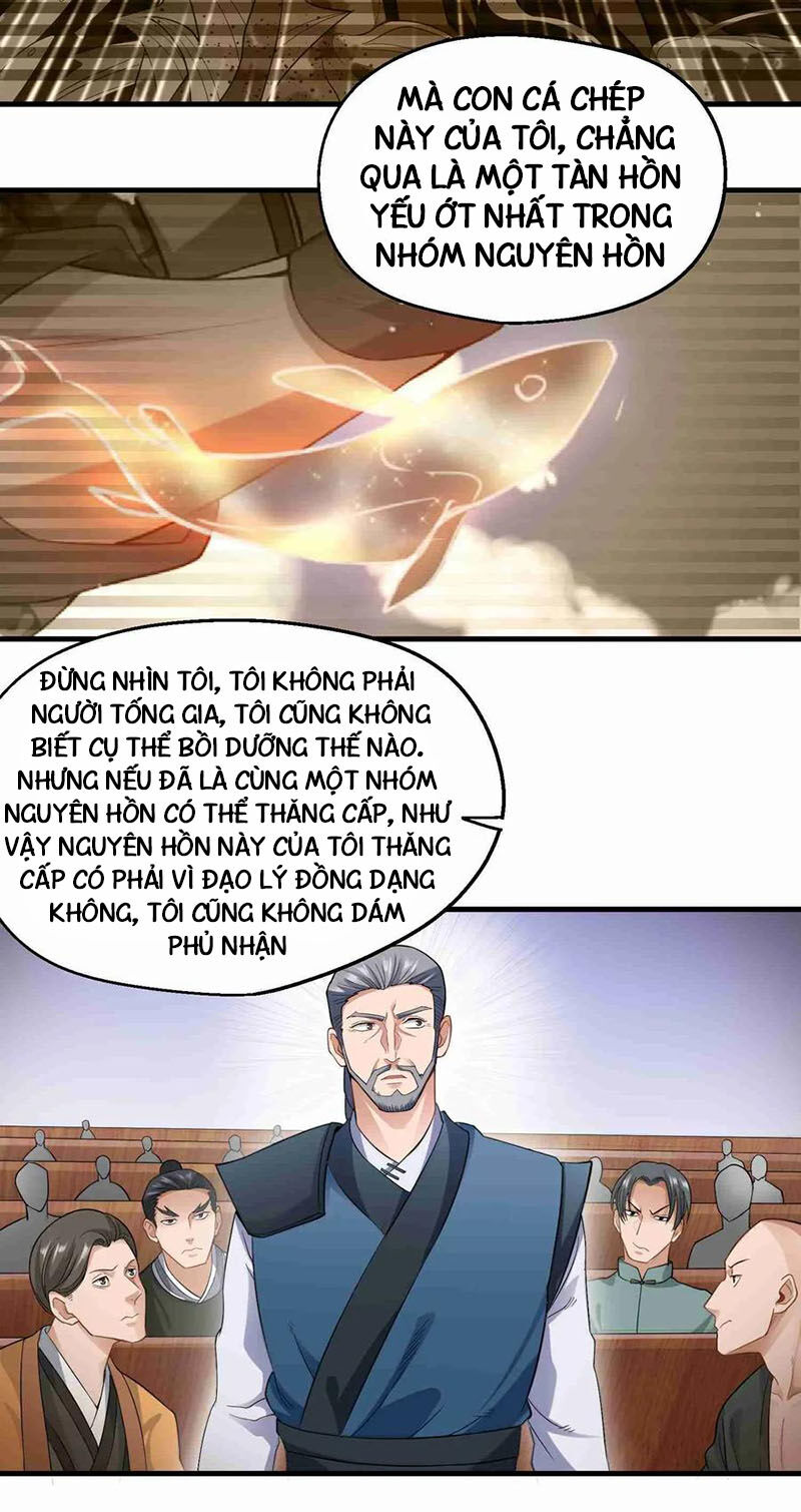 Nguyên Long Chapter 67 - Trang 2