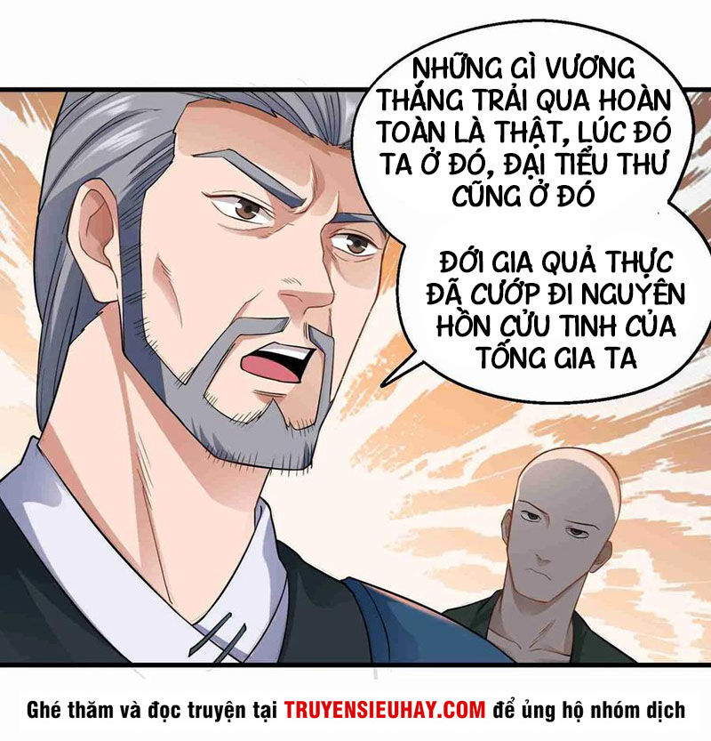 Nguyên Long Chapter 67 - Trang 2