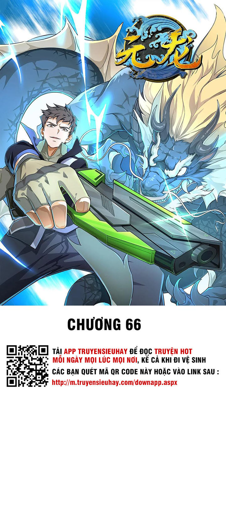 Nguyên Long Chapter 66 - Trang 2