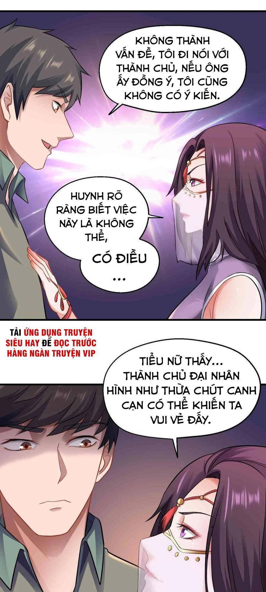 Nguyên Long Chapter 65 - Trang 2