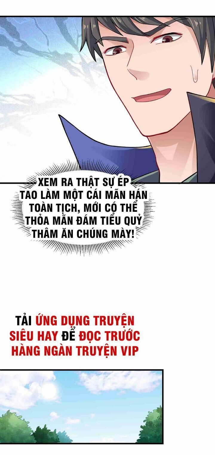 Nguyên Long Chapter 62 - Trang 2