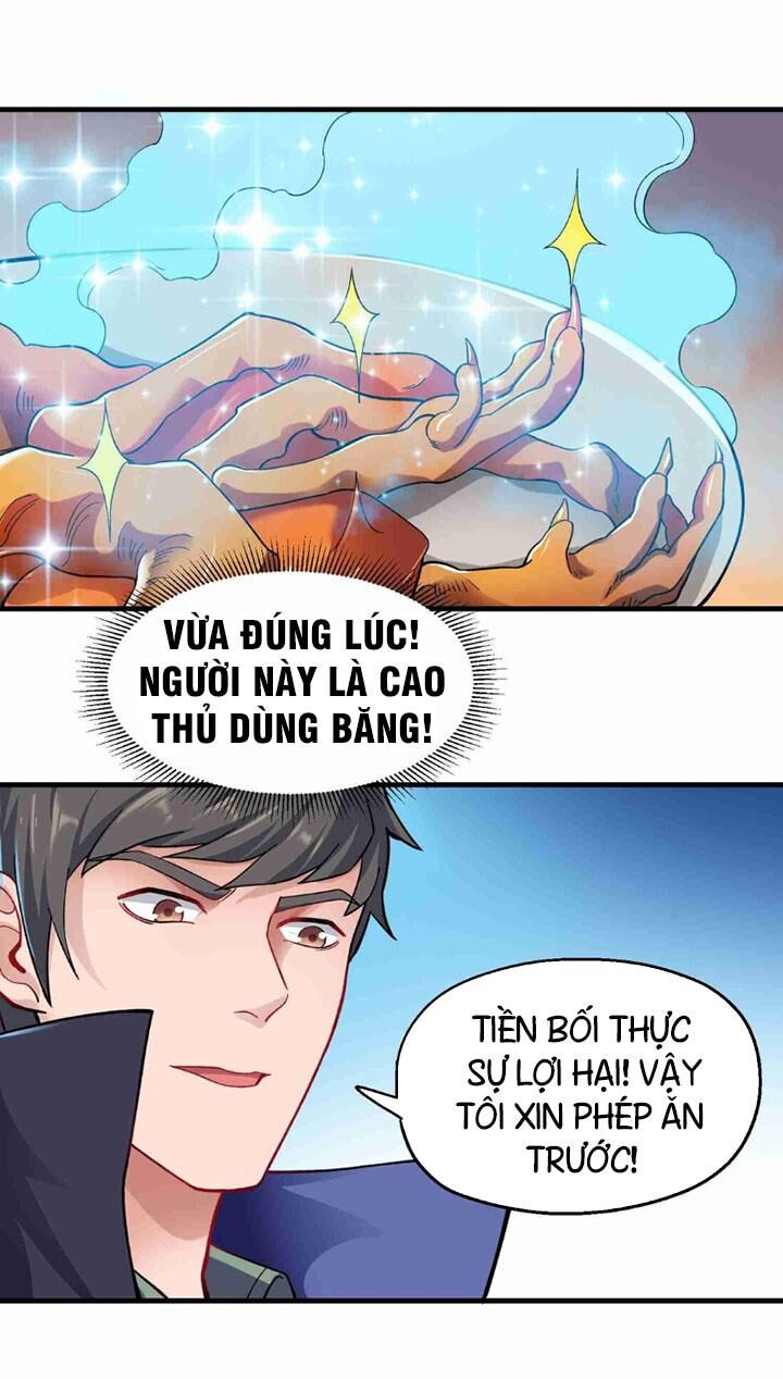 Nguyên Long Chapter 61 - Trang 2