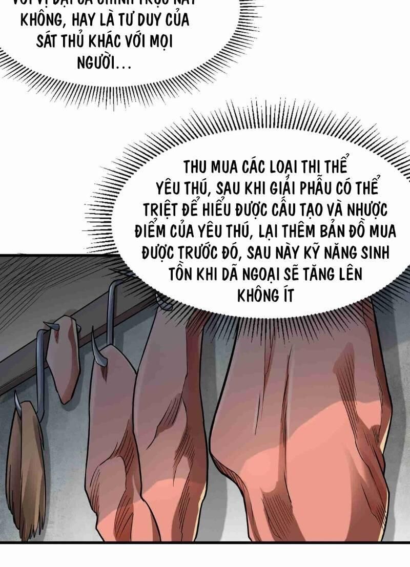 Nguyên Long Chapter 57 - Trang 2