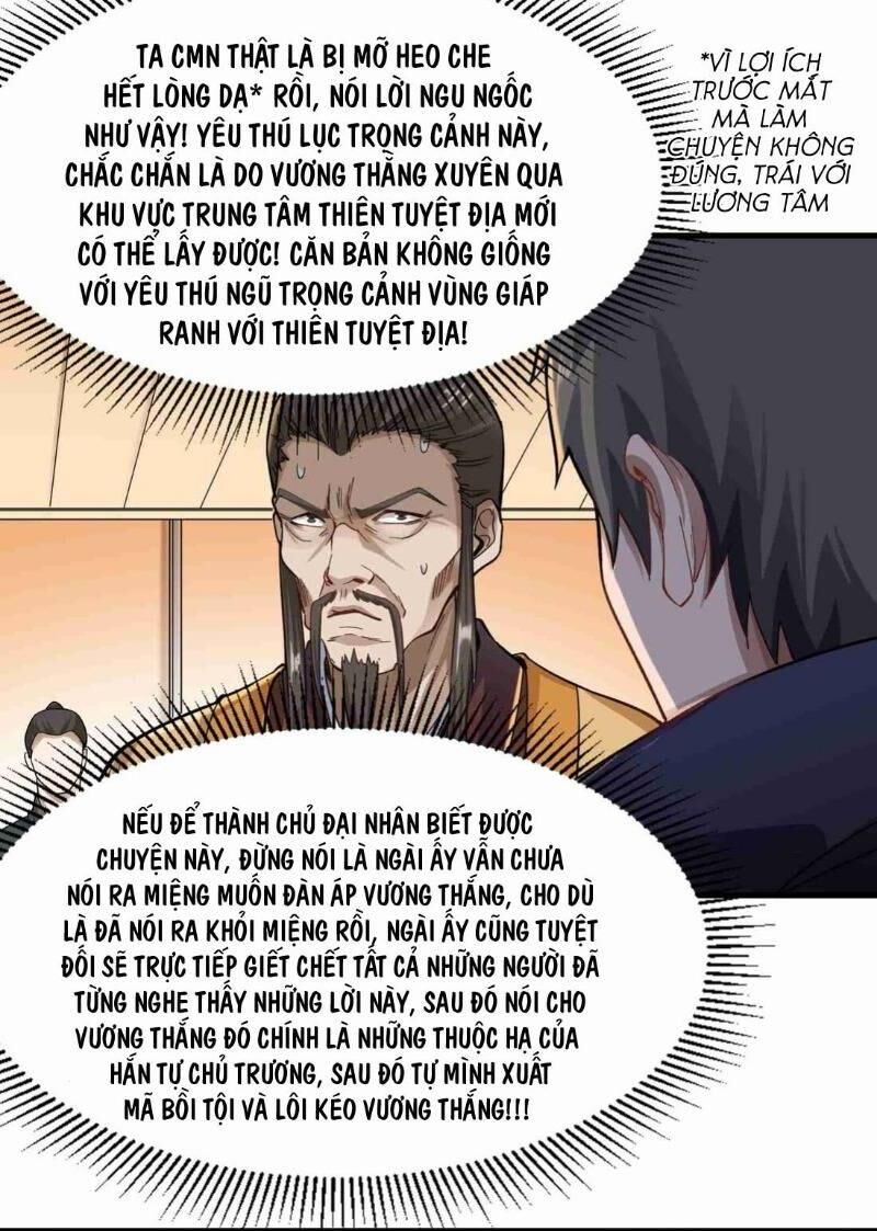 Nguyên Long Chapter 56 - Trang 2