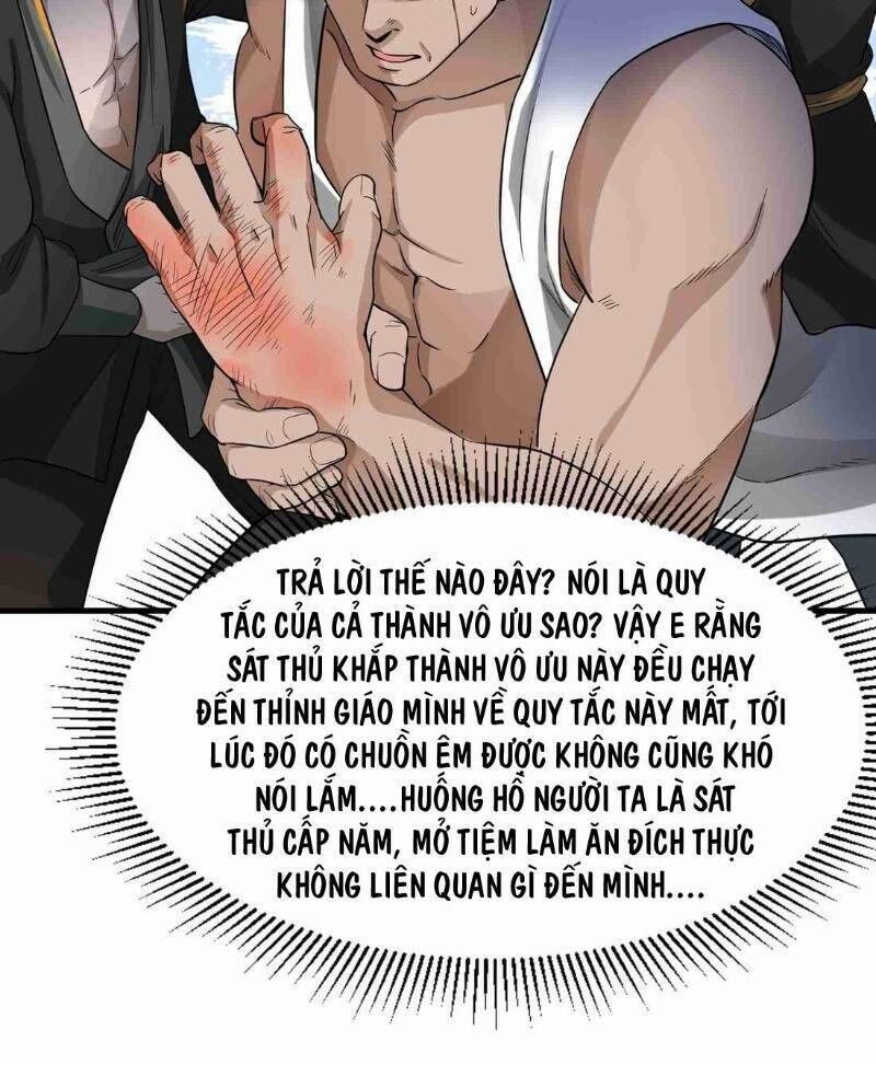 Nguyên Long Chapter 53 - Trang 2