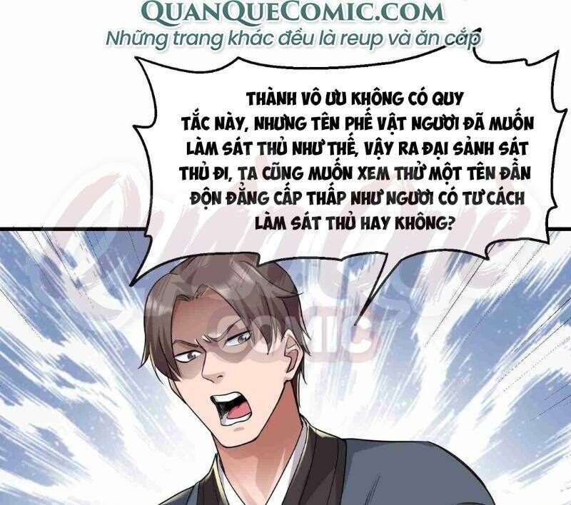 Nguyên Long Chapter 51 - Trang 2