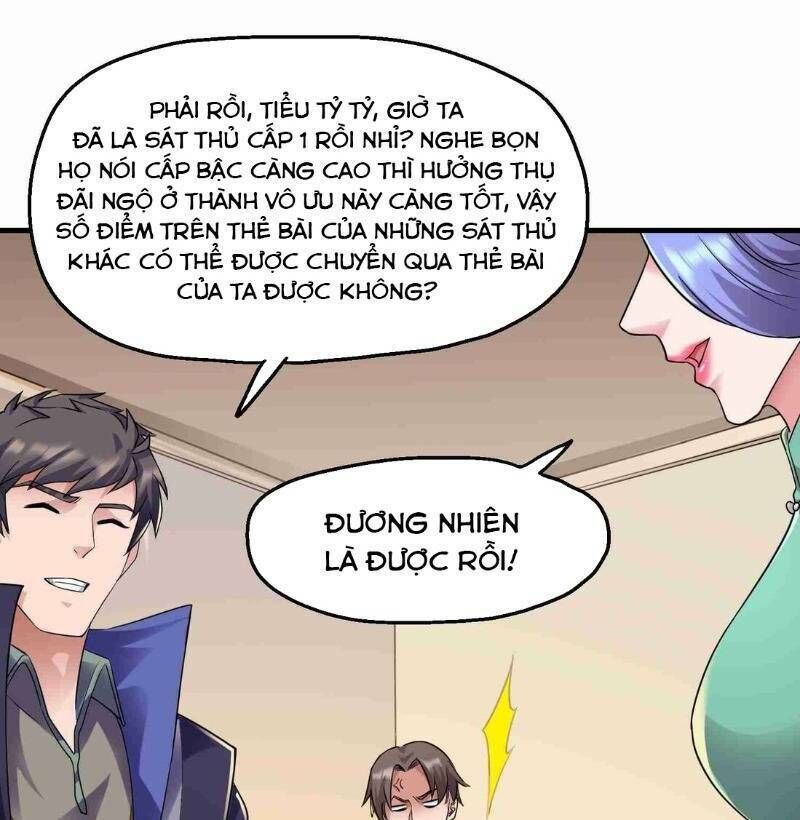 Nguyên Long Chapter 51 - Trang 2