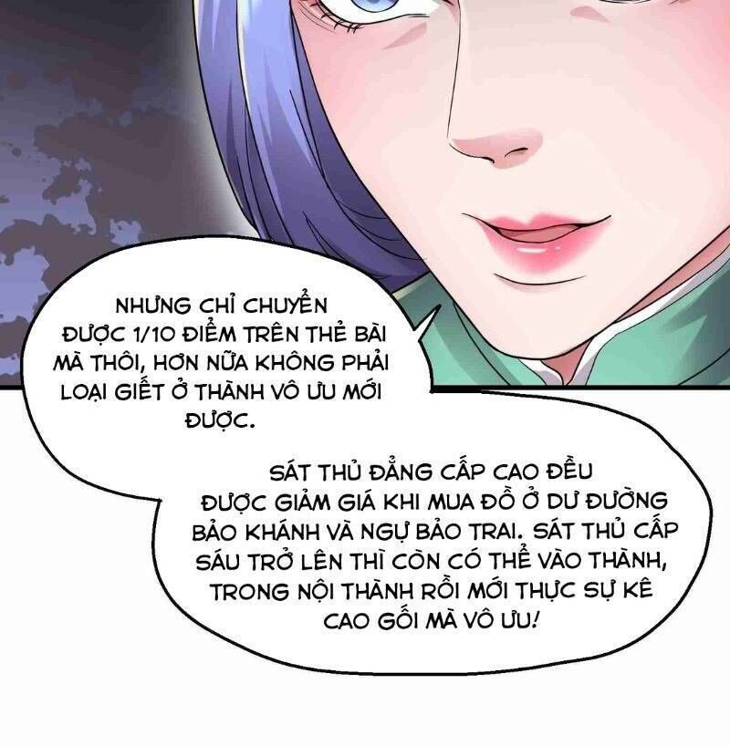 Nguyên Long Chapter 51 - Trang 2