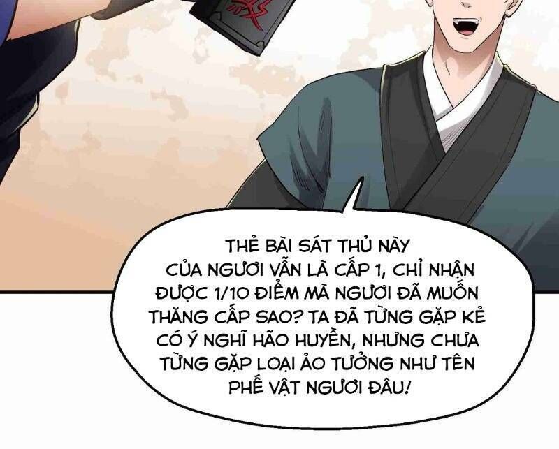 Nguyên Long Chapter 51 - Trang 2