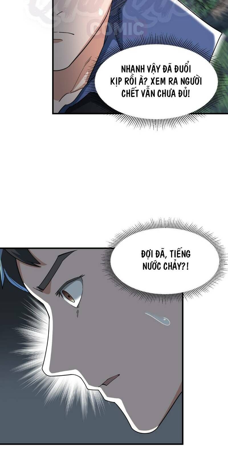 Nguyên Long Chapter 43 - Trang 2