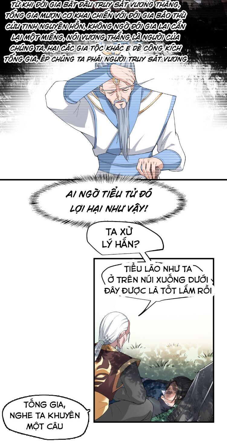 Nguyên Long Chapter 36 - Trang 2