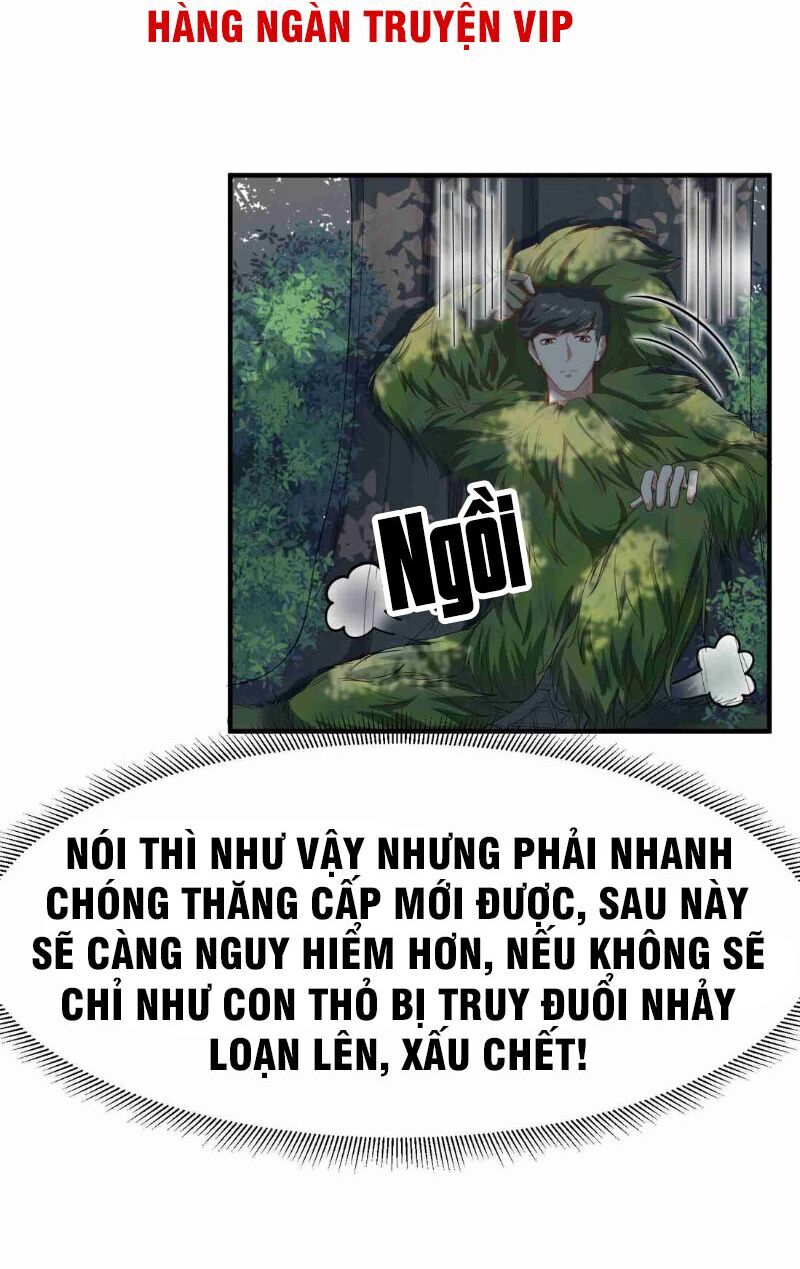 Nguyên Long Chapter 35 - Trang 2