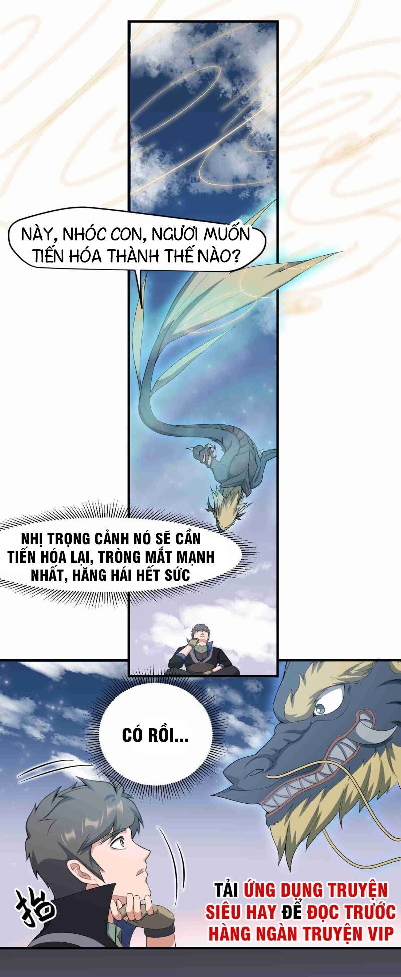 Nguyên Long Chapter 35 - Trang 2