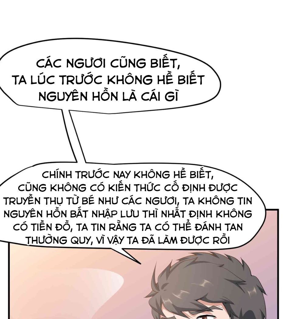 Nguyên Long Chapter 31 - Trang 2