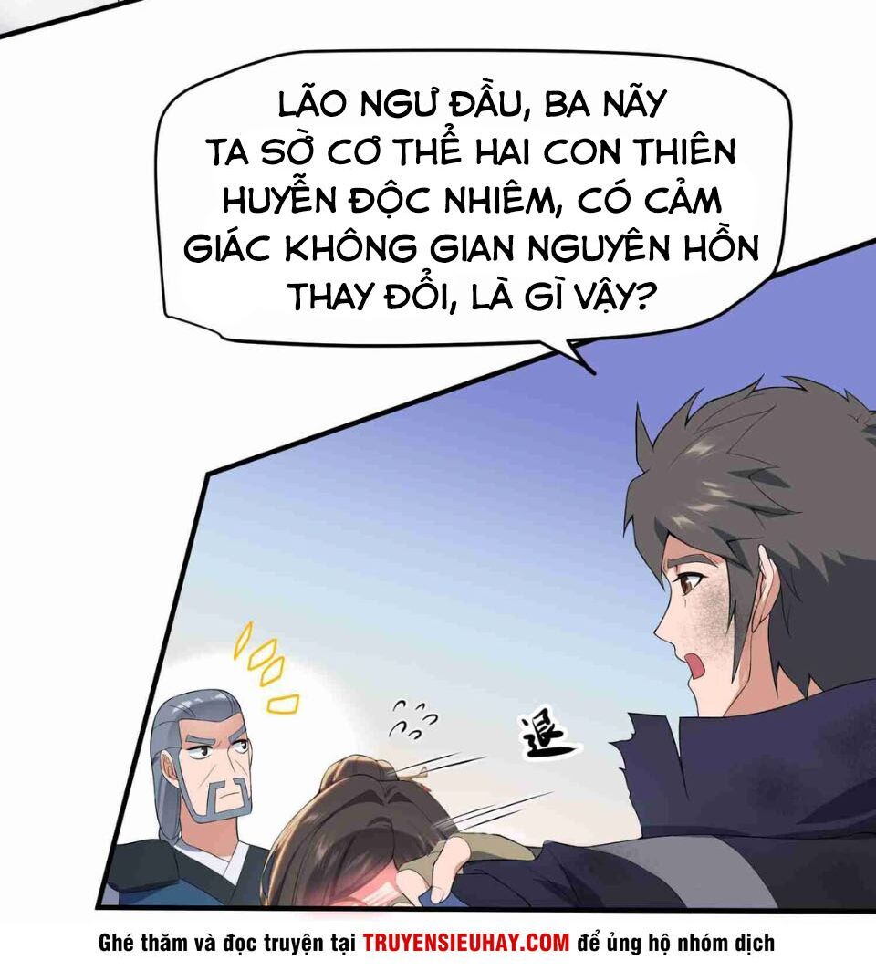 Nguyên Long Chapter 23 - Trang 2