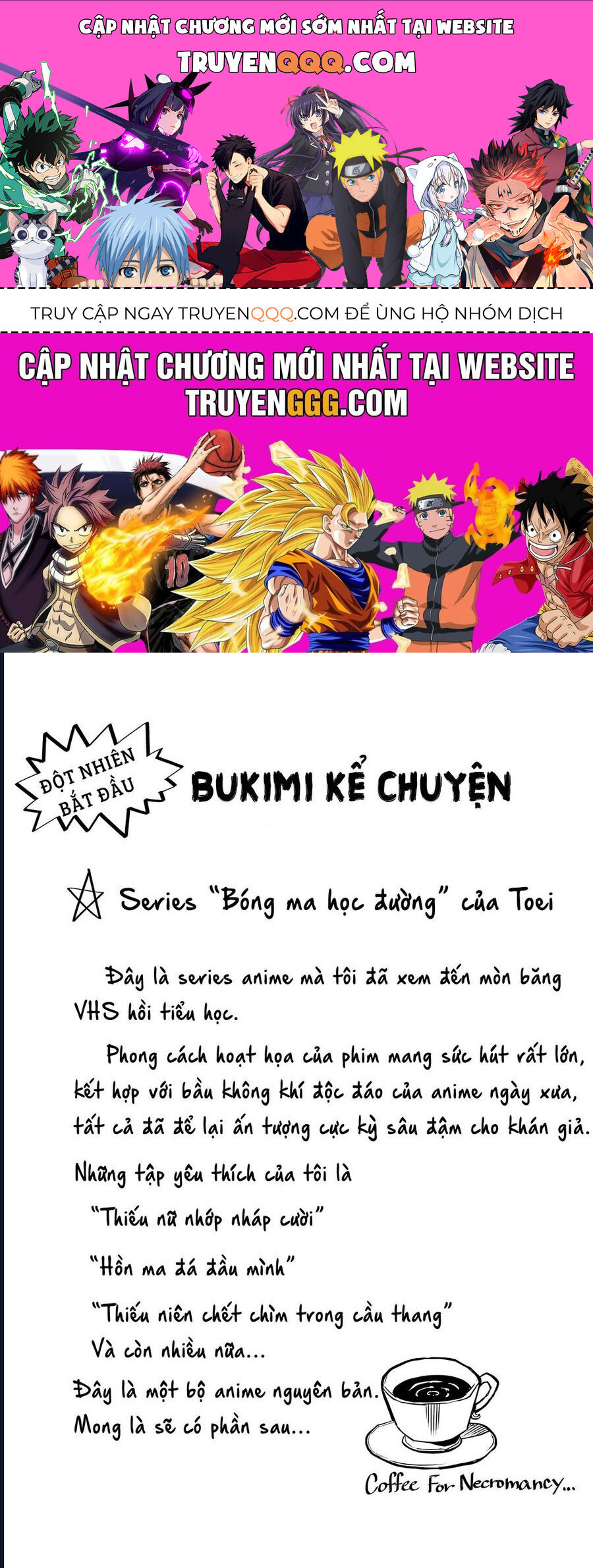 Shy Chapter 147 - Trang 2