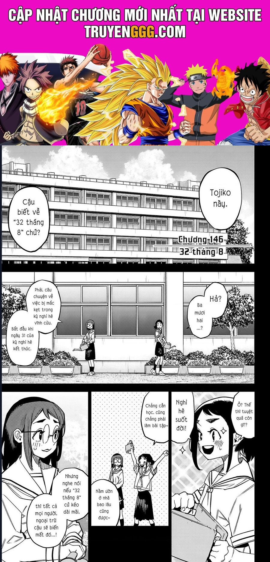 Shy Chapter 146 - Trang 2