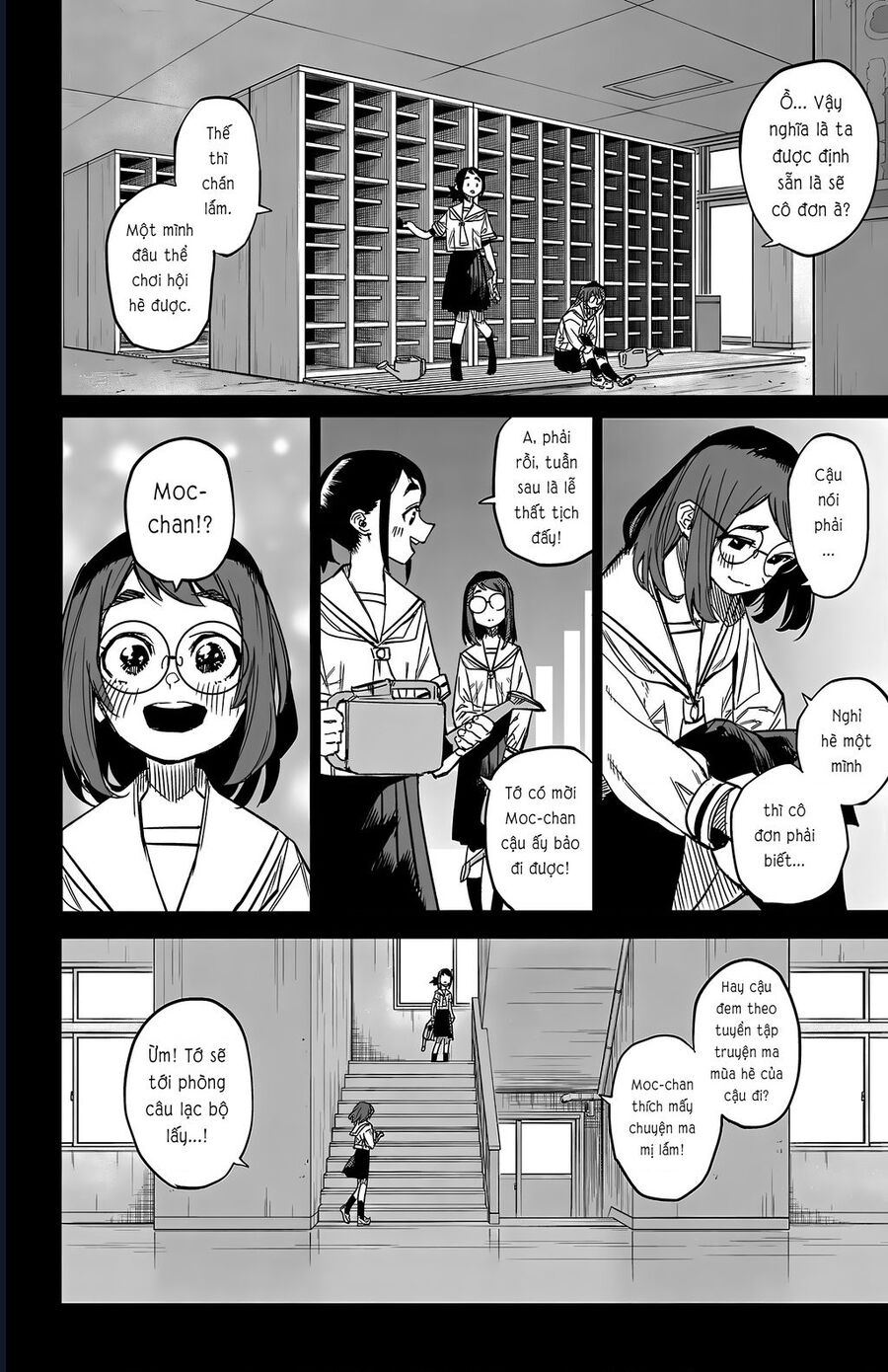 Shy Chapter 146 - Trang 2