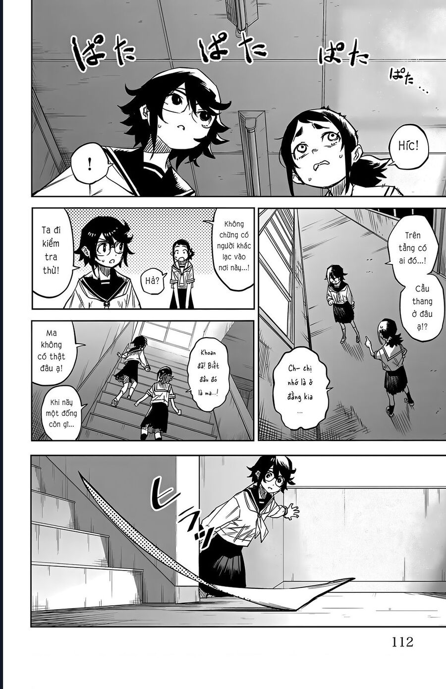 Shy Chapter 146 - Trang 2